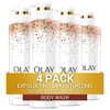 Olay Exfoliating Moisturizing Body Wash With Sugar Cocoa Butter and