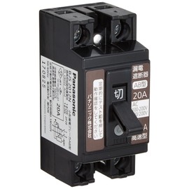 パナソニック(Panasonic) 小形漏電ブレーカ 2P2E O.C付 20A 10mA BJS2012N