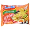 Indomie Instant Noodles, Special Chicken Flavor, 2.64-Ounce (Pack of 30)