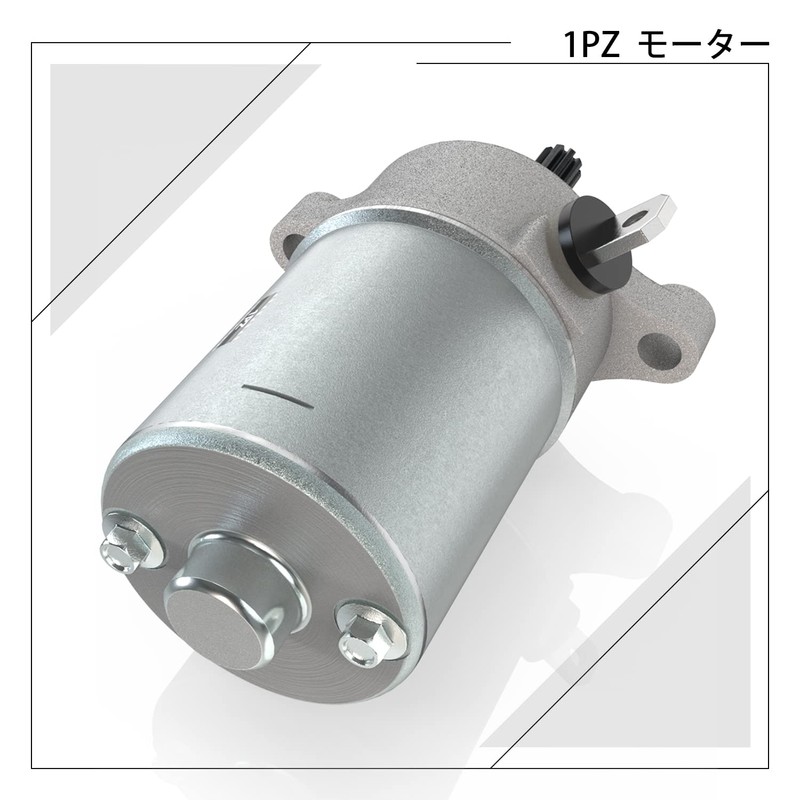 1PZ JPK-MA1 Cell Starter Motor Durable Yamaha Jog Beno SA26J