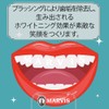 Marvis Toothpaste, White Mint 2.5 fl oz (75 ml) &