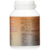 Pet Supplements. Bones, Hip, Joint