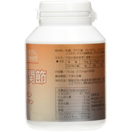 Pet Supplements. Bones, Hip, Joint