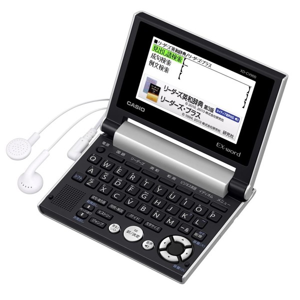 Casio Calculator EX-word Electronic Dictionary (English) Small Voice Model