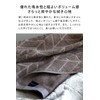 sensui trees Face Towel, Made in Japan, Antibacterial, Odor Resistant,
