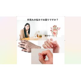 devascream Honey Ginger 10.1 fl oz (300 ml), Safe Natural Index Hand Cream, Made in Japan, Non-stick, Moisturizing Cream, Clay Type, Safe for People Who Want to Avoid Chemicals, Nail Elbows, Heels