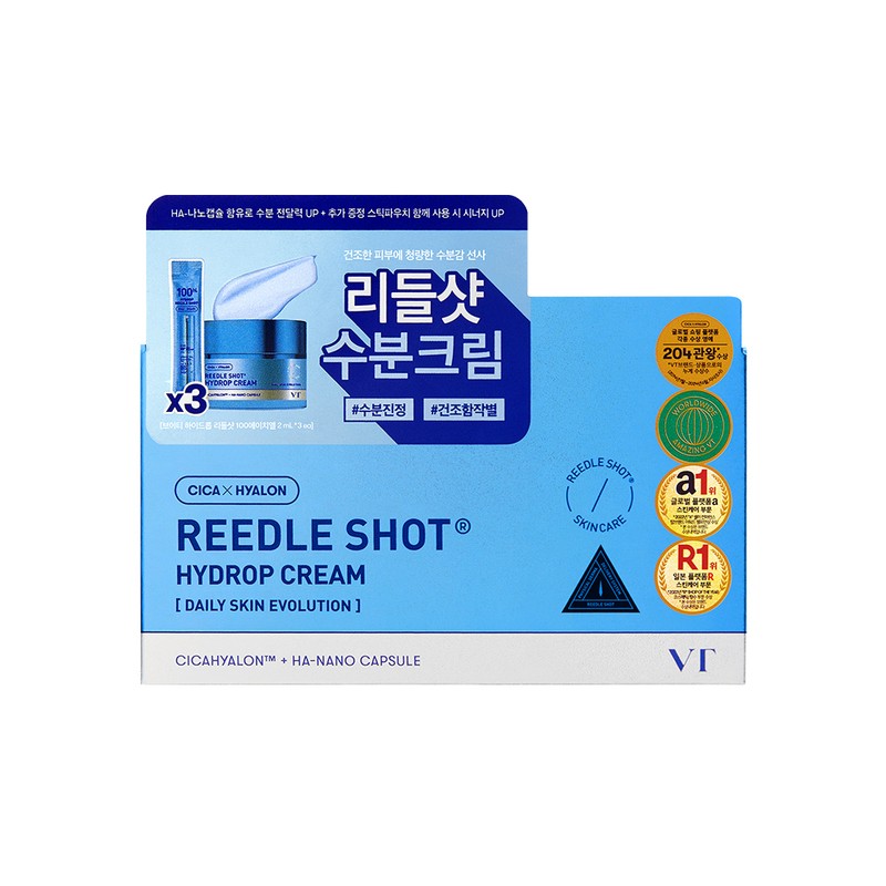 VT Reedle Shot Hydrop Cream Special Set - [SET] Reedle