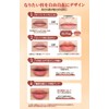 Ranmome 803 Classic Red Ochre Lipstick Anti-Fall
