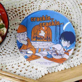 Benelic Whisper of the Heart Yummy Mini Round Appetizer Glass Plate 4.33" x 4.33" (Crackle..)