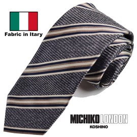 Michi Ki-006-B Italian Fabric, Japanese Sewing, Fabric in Itary Necktie, Brand KOSHINO Striped Pattern, 100% Silk, Present, Gift, Unisex, Unisex, Gray, gray