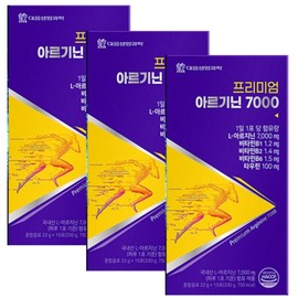 Daewoong Premium Arginine Liquid Type, 3 Domestic Arginine / 대웅 프리미엄아르기닌 액상형 국내산아르지닌 3개