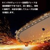 DFsucces Chainsaw Replacement Blades, Set of 2, 6 Inches, Chain