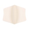 MA-22 IKplus Skin Care Mask, Made in Japan, Inner for