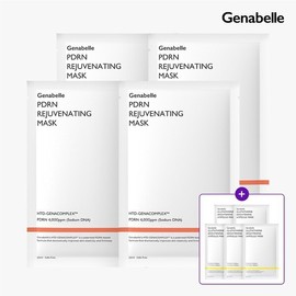 Mask Pack/4Pcs