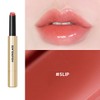 Phantom Volumizing Glossy Balm Invite / 팬텀 볼류마이징 글로시 밤