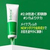 make prem メイクプレム インテカスージングクリーム 80ml シカ 高保湿 大容量 ジェルクリーム 韓国
