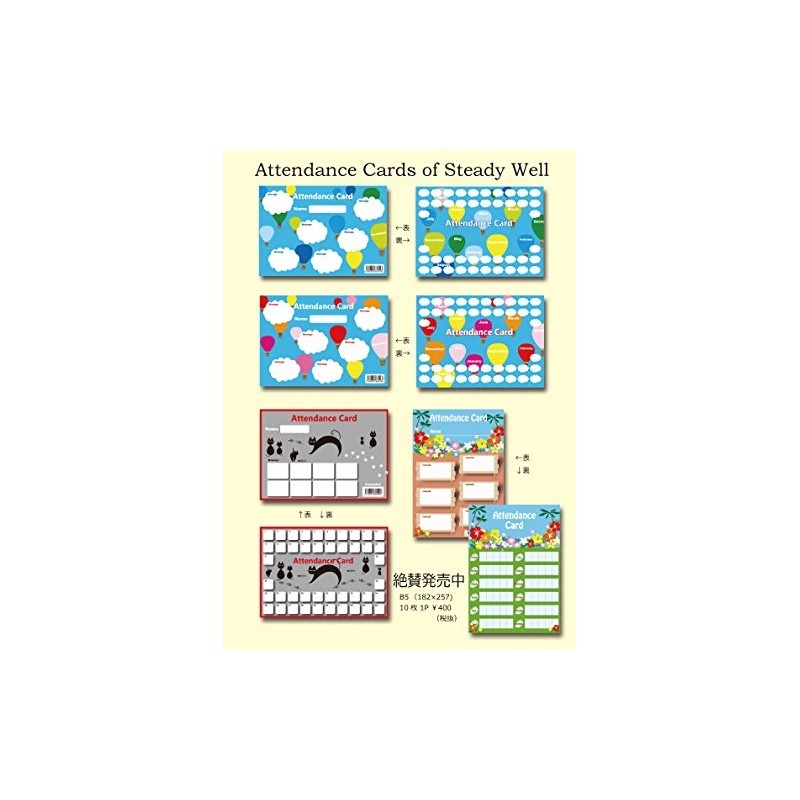 - BAG ballet baby blue 10 Pieces