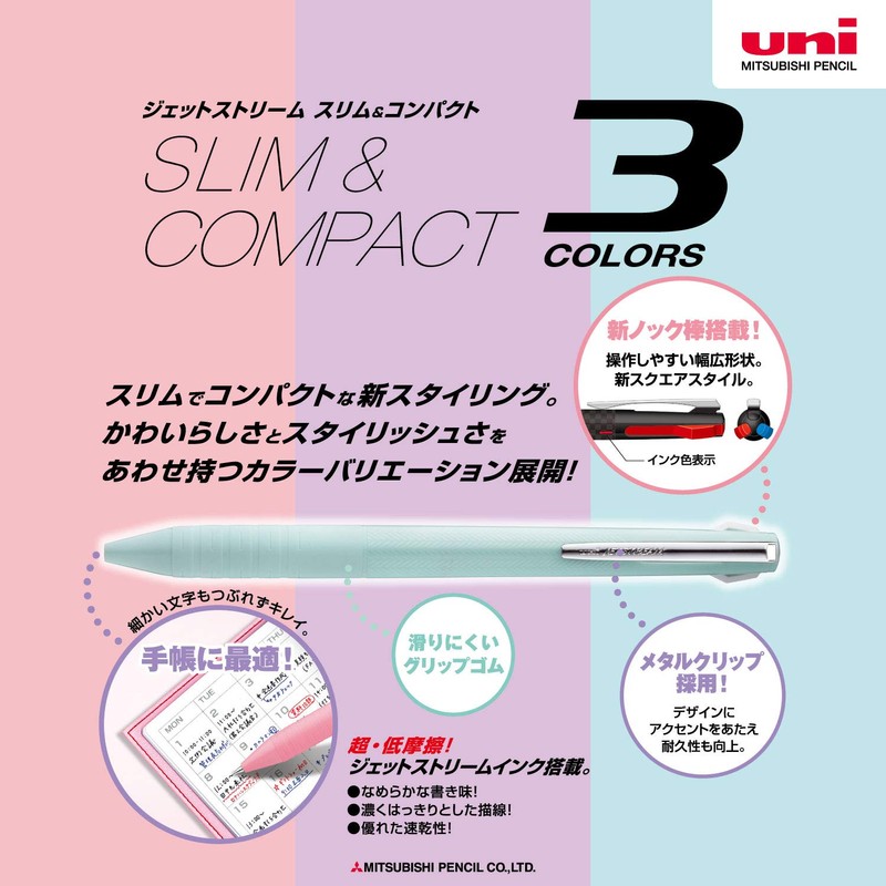 Uni Jetstream Slim Compact, 3 Colors Ballpoint Pen (Black, Red,