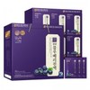 Thezone Health Imperial Blueberry Extract 60ml 30 Pouches
