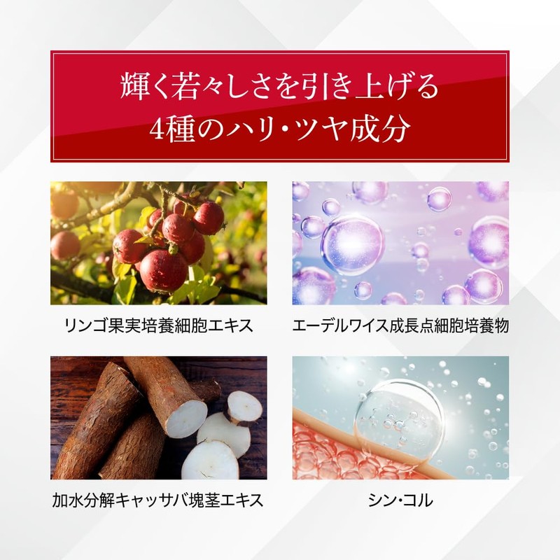 enisie Luffel Cream Aging Care Cream Hari Gloss Hyaluronic Acid,