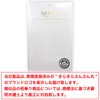Nails Stickers Nas-018 Alphabet Serif English Letters [White] Nail Sticker