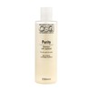 Oggi - Purity shampoo with jojoba oil - 250 ml