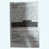 Guangdong Orabriz oral lactic acid bacteria bad breath bad breath