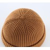Home Prefer Rib Knit Beanie Hat for Men and Women