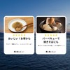 Oden, 2.8 oz (80 g), Set of 3 Bags