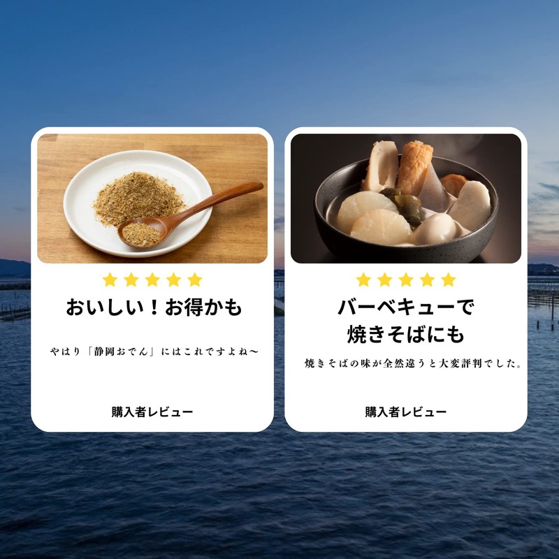 Oden, 2.8 oz (80 g), Set of 3 Bags