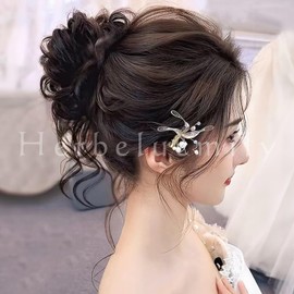 Herbeluemily Bun Wig, Extension, Long Partial Wig, Wave, Elegant, Volume, Hair, Dark Brown