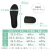 MILASIC Insole, Shock Absorbing, Fluffy, L Size, Adjustable, Soft, For