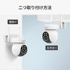 PTZ360 3K Resolution, 5 Megapixel Surveillance, Security Camera, Outdoor Surveillance