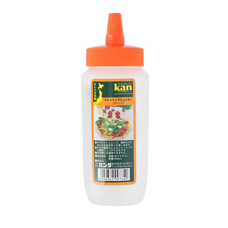 Kanda Kan Dressing Shaker 400cc Orange 362033