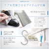 LIBREVA Shoe Washing Brush, Ultra Fine Bristles, Scratch Resistant, Water