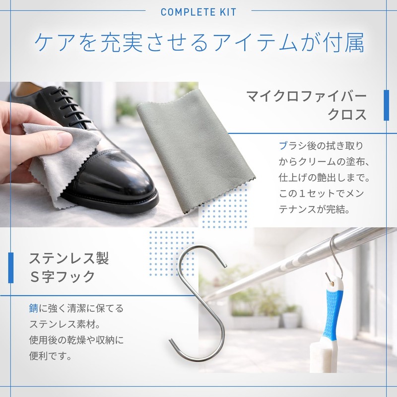 LIBREVA Shoe Washing Brush, Ultra Fine Bristles, Scratch Resistant, Water