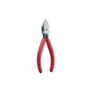 Maruto Hasegawa Plastic Cutting Pliers (Blade Shape: Standard) 125mm (Pl