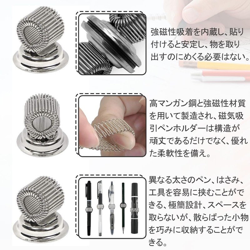 DONGFANGB Ballpoint Pen Holder Magnetic Pen Holder Super Strong Magnetic