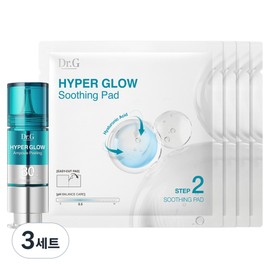 Dr. G Hyper Glow Ampoule Peeling 15ml + Soothing Pad 13g x 4p Set, 3 Sets / 닥터지 하이퍼 글로우 앰플 필링 15ml + 진정패드 13g x 4p 세트, 3세트