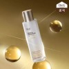 Dr.G 닥터지 리바이탈 인헨서 EGF 기초 2종 세트(토너 150ml+에멀전 150ml)