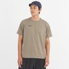 Millet MIV03230 Tiffon Stretch Rain Cap, NEW LOGO