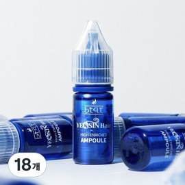 BTC QT Goddess Hair Highly Concentrated Aqua Hair Ampoule Hair Protein Ampoule Heat Protection, 18 Pieces, 10ml / 비티큐티 여신헤어 고농축 아쿠아 헤어앰플 헤어단백질앰플 열보호, 18개, 10ml