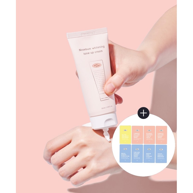 Sample giveawayWhitening functional natural no-sebum tone-up cream - 2 pcs