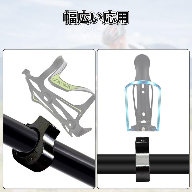 jose2015 2PC Motorcycle Spotlight Mount Bracket,Multifunctional Motorcycle Fog Light Tube