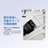 HAIR RITUEL BY SISLEY Hair Ritual Enriched Moisturizing Shampoo 6.8