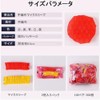 XINGHECHENGWEI Microphone Cover, Disposable, Pack of 200, Non-woven Fabric, Antibacterial,