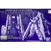 HWS Expansion Set for MG Hi-V Gundam Ver. Ka (Premium