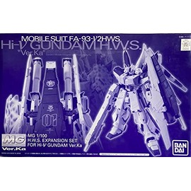 HWS Expansion Set for MG Hi-V Gundam Ver. Ka (Premium Bandai Exclusive)