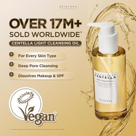 SKIN1004 Madagascar Centella Light Cleansing Oil 200ml