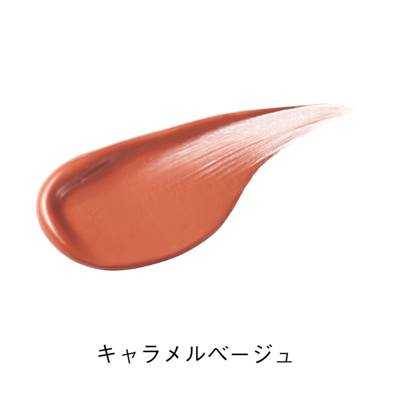 Orbis Pure Serum Rouge CM01 Caramel Beige 1 Piece (x1)